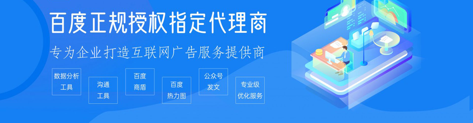 喀什小红书信息流